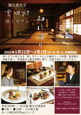 ����š ���饷