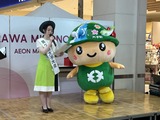 第40代奥久慈大子大使 (2)