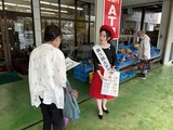 第40代奥久慈大子大使 (3)