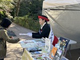 第40代奥久慈大子大使 (4)
