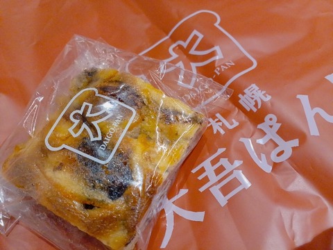 2023-09-04-18-47-54-852