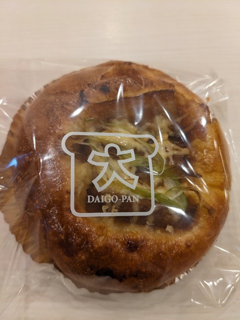 PXL_20250611_041332687