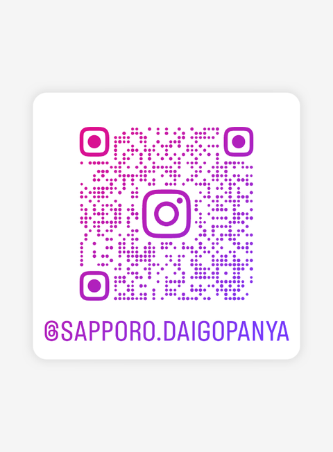 IMG_20240809_184824_495