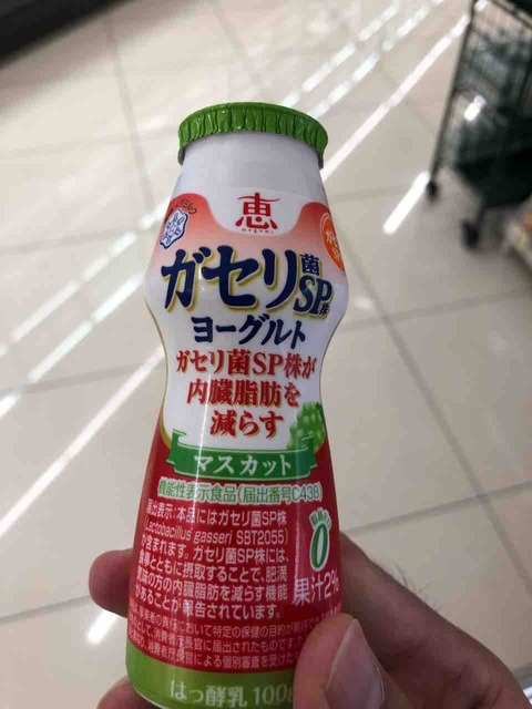 【ガセリ菌】ヨーグルトで痩せた?太る ...