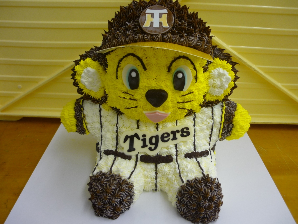 立体ケーキ トラッキー だいかんさんの日記