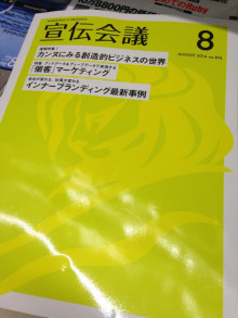 042847d0.jpg