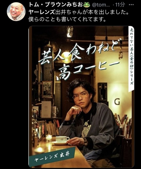 E000881B-2358-4C03-9051-04DF9A4E8F00