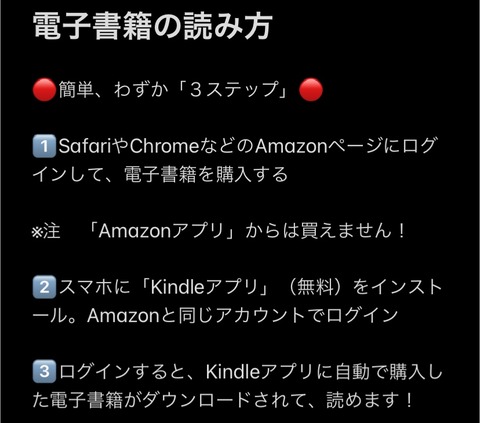C2498198-864E-40C0-9731-371A5C5C6C3C