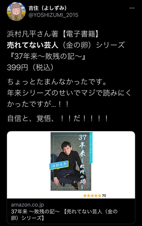 B5C58981-F302-4483-AADF-10D512F20661