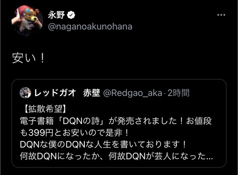 85E49C5F-29E2-4DC9-BD08-E24EA8656D73