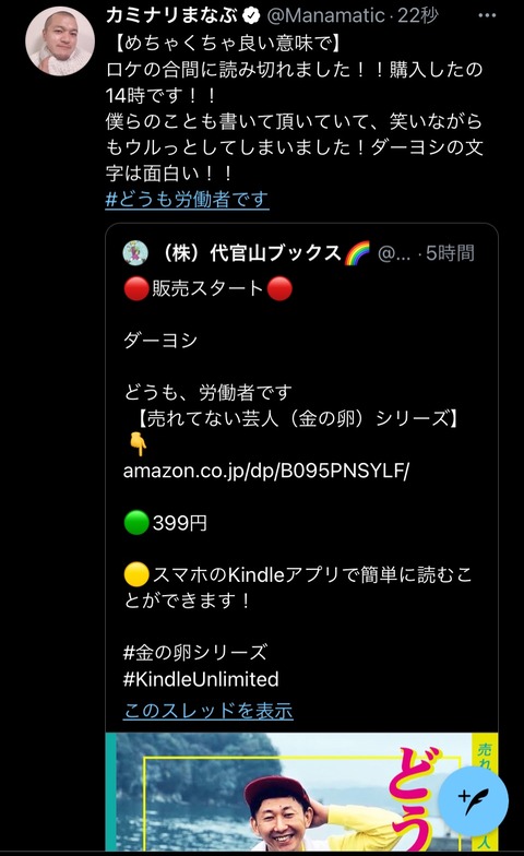 9A37A45E-AFD2-4A36-8B74-FE02F10B984D