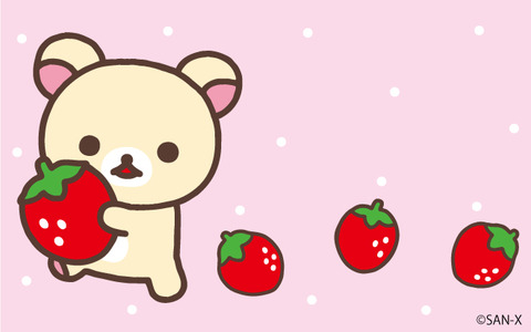 korilakkuma T
