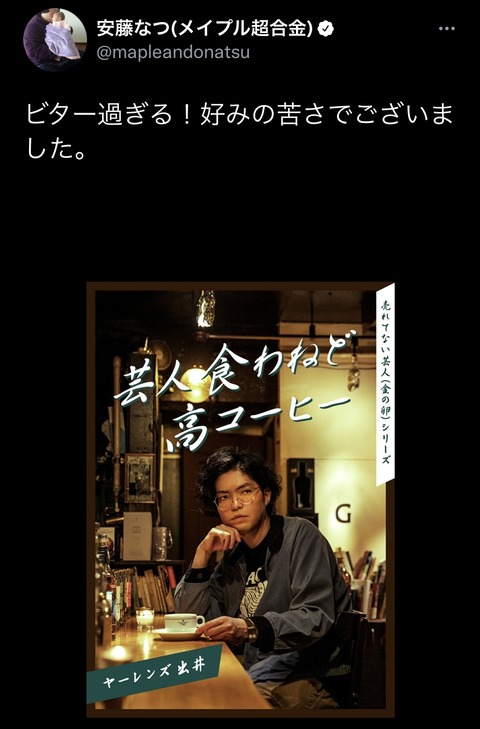 653C822E-B245-43CA-AAC6-AA7F29E5AA3B