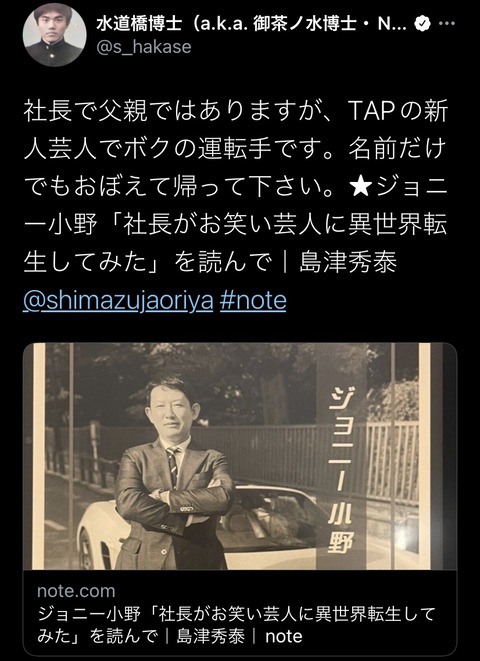 B19A38CC-B2B2-49E0-A79B-BD2DE8D412F8