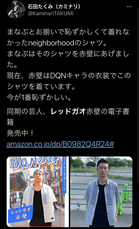 D075D13F-FAE0-4018-8F53-F3B51DD766D0