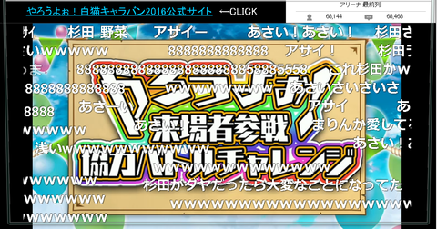 20160612145755