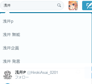 20160605155528