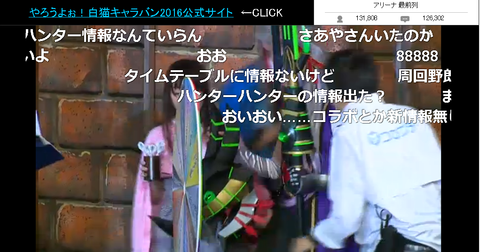 20160612165305