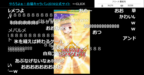 20160612134458