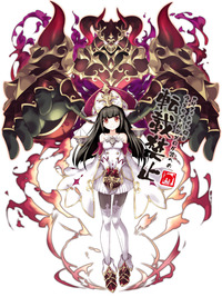 黒髪ルウシェ