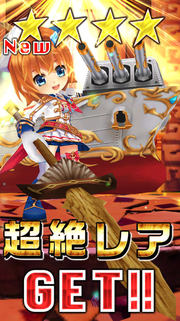 フォースター しろチャン 白猫まとめ 攻略チャンネル