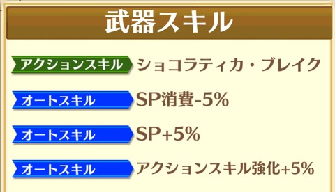 20160301_091824000_iOS