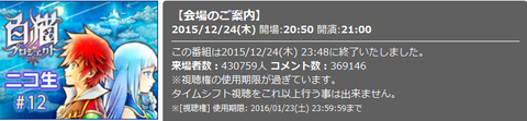 1c64e7e5519ed6d295e1cae23ad129cc