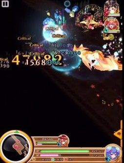 オレリア爆走