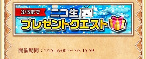 20160225_195808000_iOS