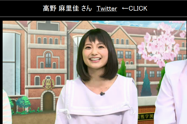 白猫公式ニコ生放送しろニャマ 14開演 出演者などなど しろチャン 白猫まとめ 攻略チャンネル
