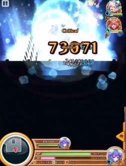 2協力8