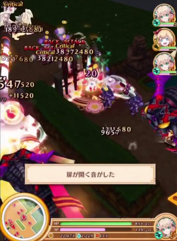 クロスファイトは最速36秒でクリアが可能 しろチャン 白猫まとめ 攻略チャンネル