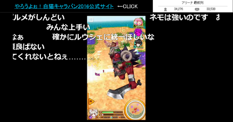 20160612134440