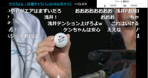 20160612161552