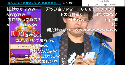 20160612163016