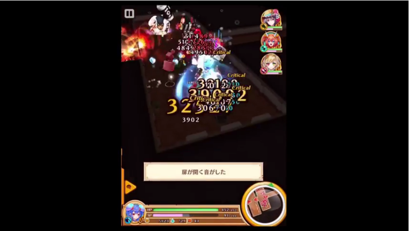 白猫プレイ動画 31秒で小論文クリア 茶熊学園2016協力クエスト 11まさかの 小論文 31秒クリア動画 しろチャン 白猫まとめ 攻略チャンネル 白猫プレイ動画 31秒で小論文クリア 茶熊学園2016協力クエスト 11まさかの 小論文 31秒クリア動画 しろチャン 白猫まとめ 攻略チャンネル