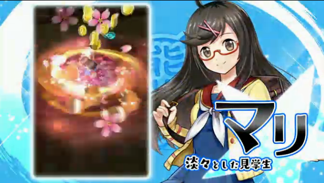 新ボス 闇と智の怪魚 の立ち回り方 参考動画あり しろチャン 白猫まとめ 攻略チャンネル 新ボス 闇と智の怪魚 の立ち回り方 参考動画あり しろチャン 白猫まとめ 攻略チャンネル