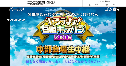 20160612124155