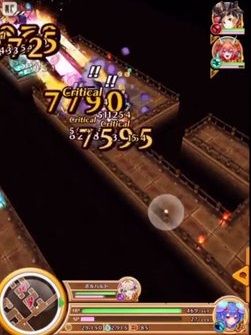つきみつぶし「