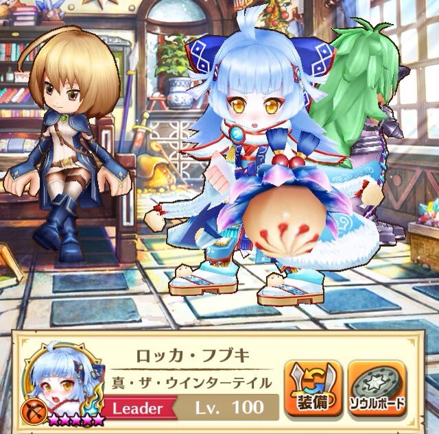 ロッカ しろチャン 白猫まとめ 攻略チャンネル ロッカ しろチャン 白猫まとめ 攻略チャンネル