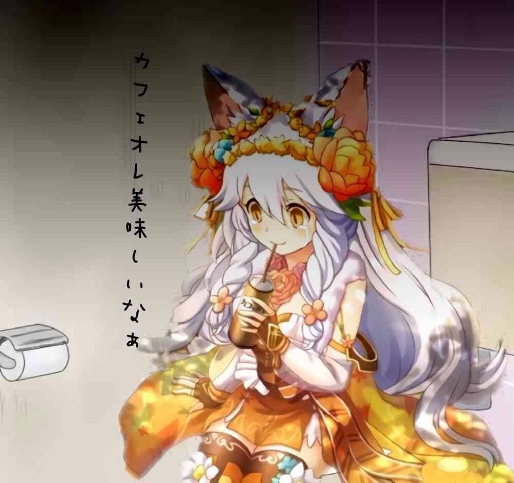 Gif注意 アルティミシアの可愛らしいgif画像 表情の仕草や耳パタパタが可愛いらしい 一枚絵でこんなに動かせるのは凄い しろチャン 白猫まとめ 攻略チャンネル Gif注意 アルティミシアの可愛らしいgif画像 表情の仕草や耳パタパタが可愛いらしい 一枚絵でこんなに動かせるのは凄い しろチャン 白猫まとめ 攻略チャンネル