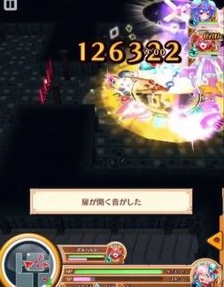 2協力5