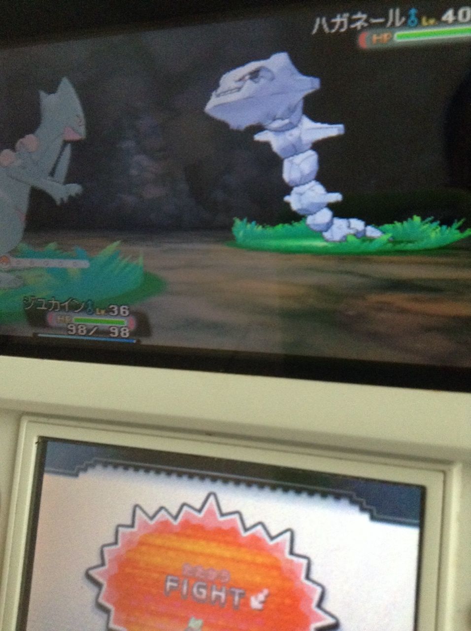 ネタバレ注意 ポケットモンスター オメガルビー アルファサファイア 体験版 攻略 弱小チームの大エース