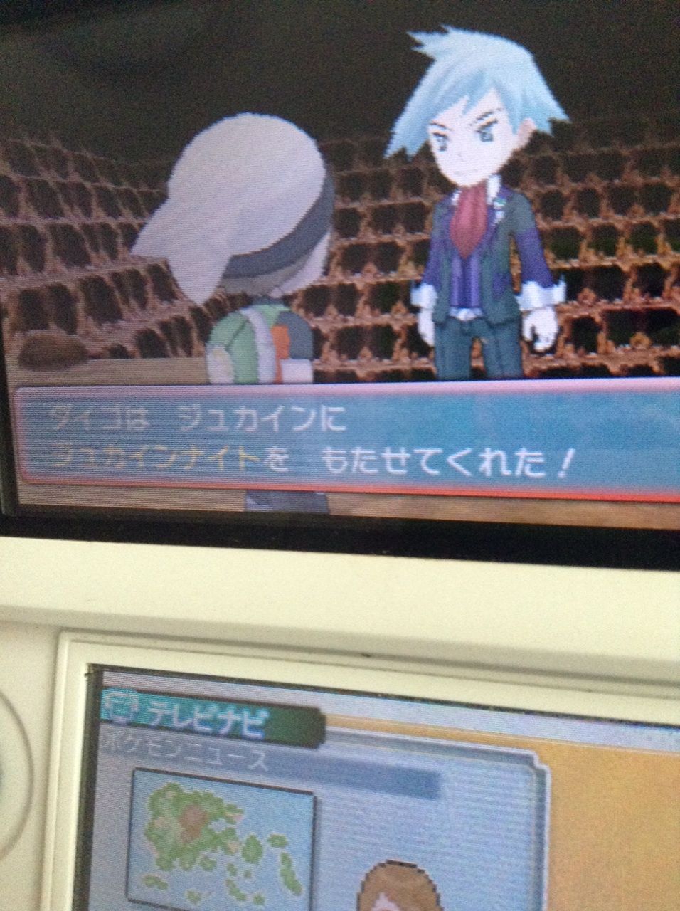 ネタバレ注意 ポケットモンスター オメガルビー アルファサファイア 体験版 攻略 弱小チームの大エース