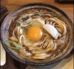 udon