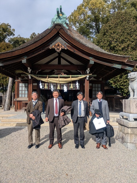 PXL_20260108_034820228