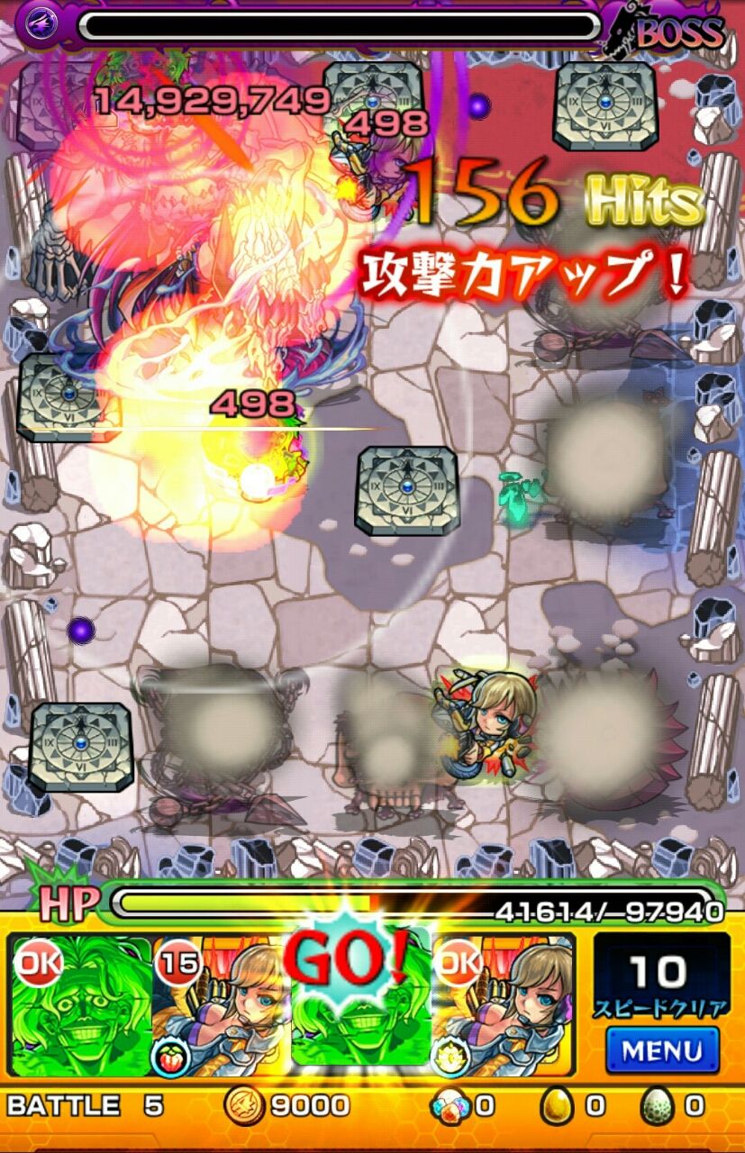 このキュベレイ 甘く見てもらっては困る 店長である前に芸人 このキュベレイ 甘く見てもらっては困る 店長である前に芸人