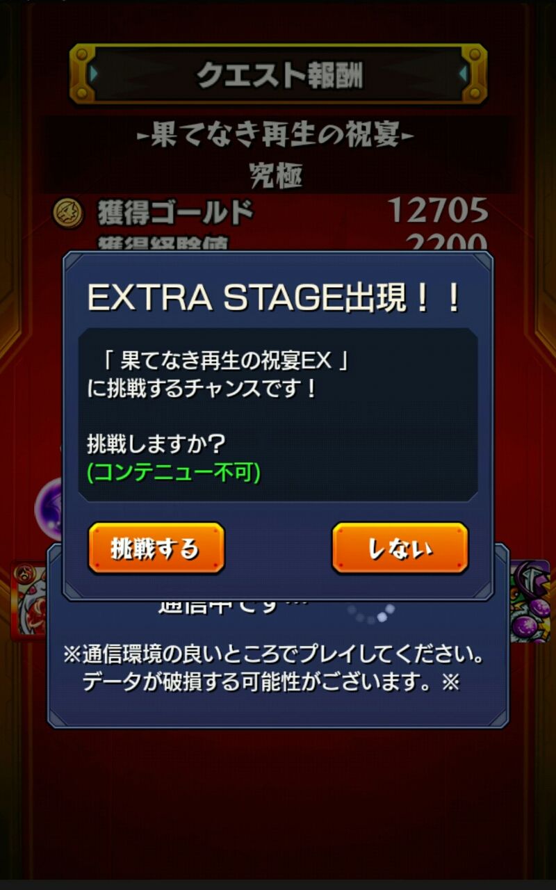 このキュベレイ 甘く見てもらっては困る 店長である前に芸人