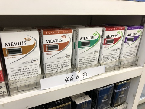 61DA30B6-6D41-474A-A346-55C70AB6B106