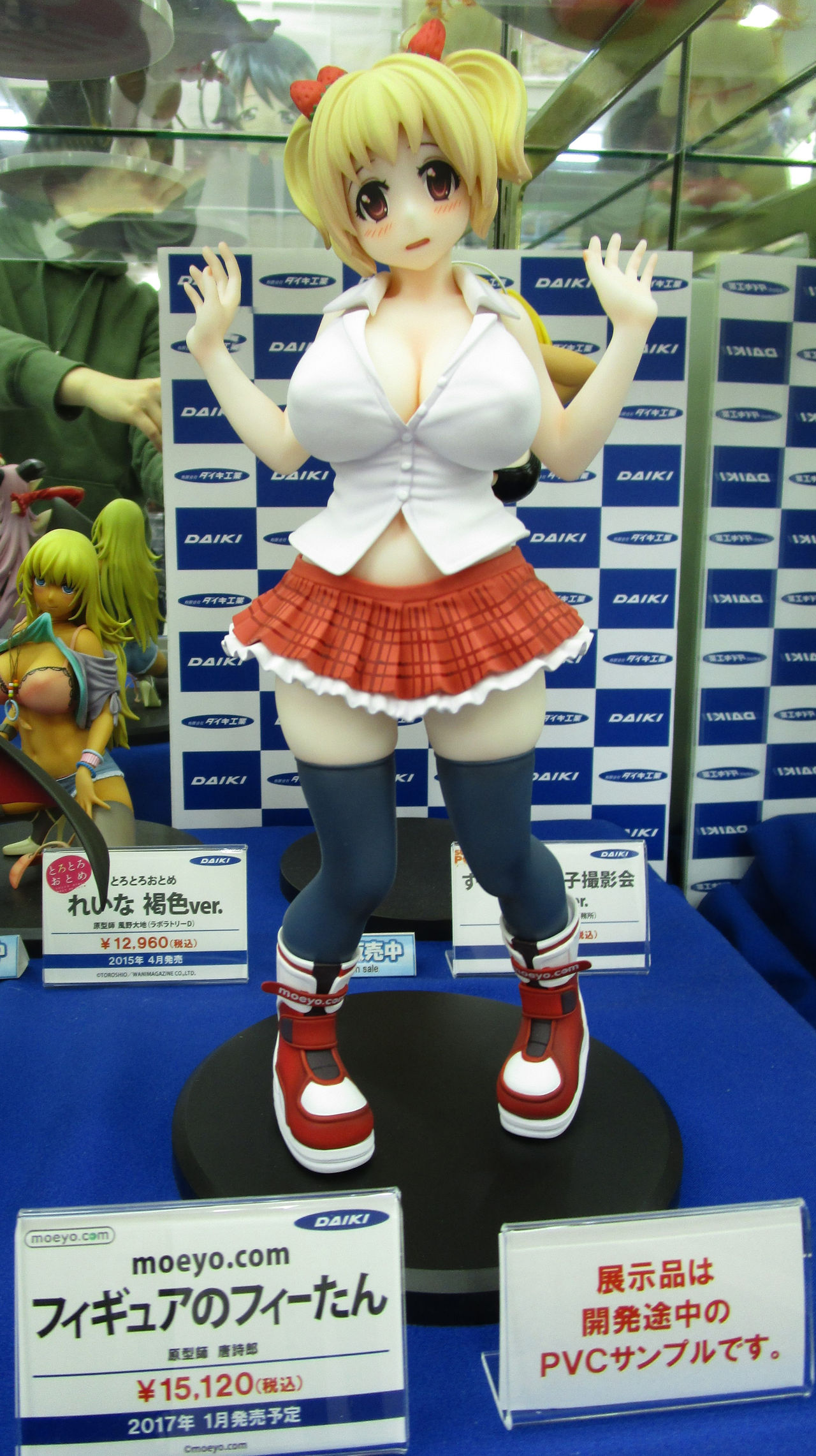 ショーケース展示ご紹介 ワルキューレロマンツェ Re Tell 柊木 綾子 Daiki Staff Blog ショーケース展示ご紹介 ワルキューレロマンツェ Re Tell 柊木 綾子 Daiki Staff Blog